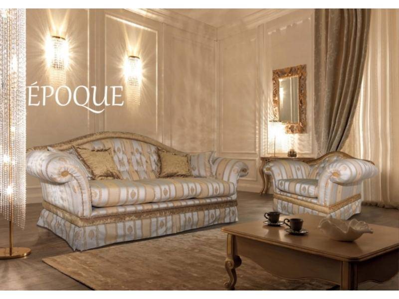 диван эпок в Нижневартовске