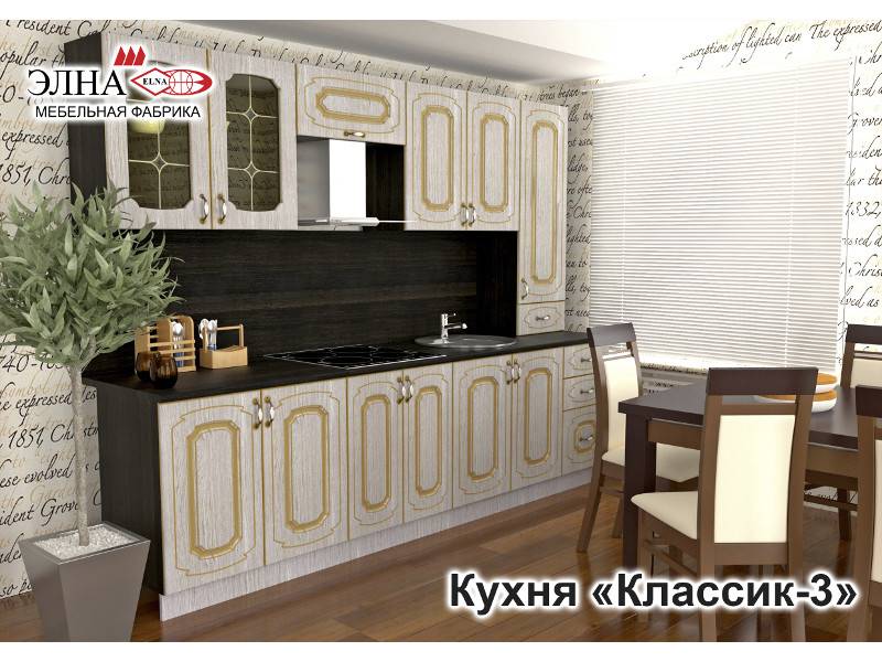 кухонный гарнитур прямой классик 3 в Нижневартовске