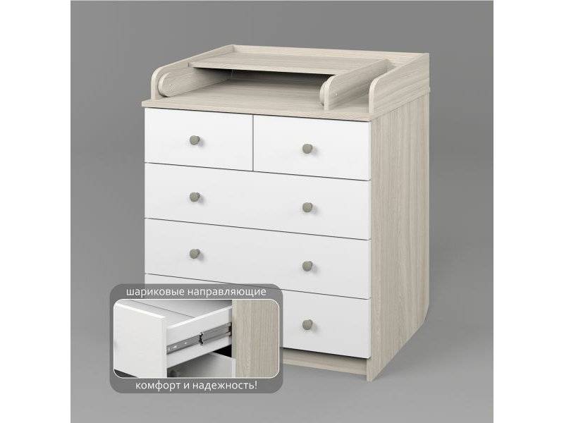 комод сириус 2 805 лдсп в Нижневартовске