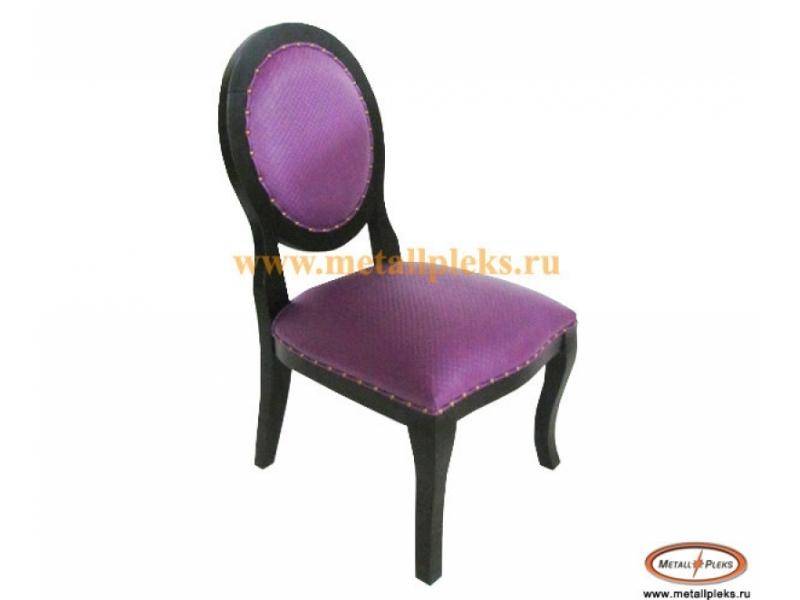 стул as-1130 в Нижневартовске