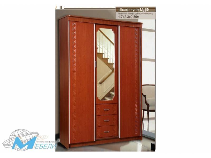 шкаф-купе мдф в Нижневартовске