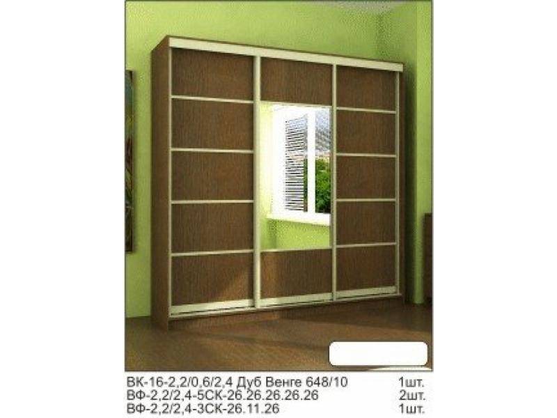 шкаф - купе в Нижневартовске