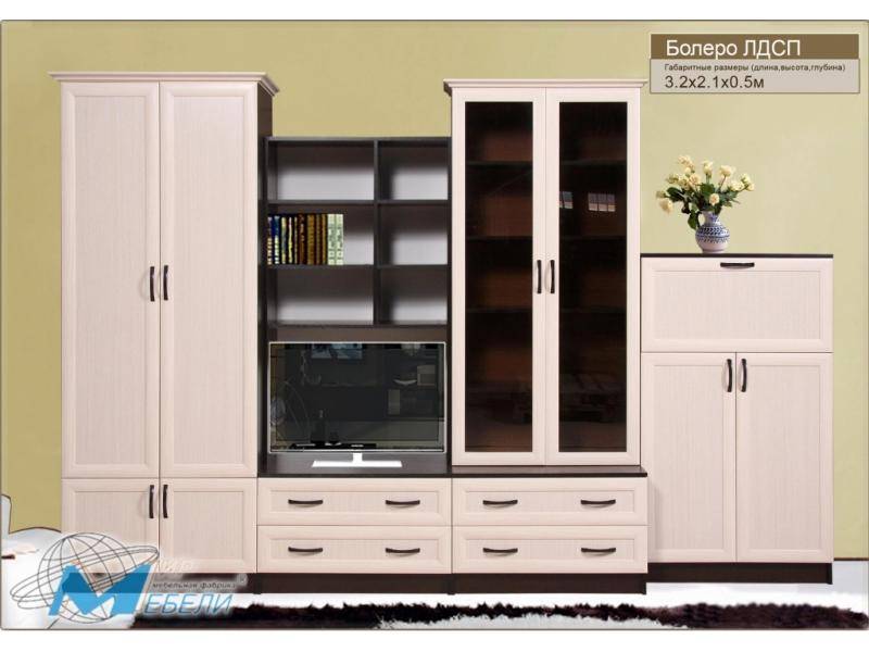 гостиная стенка «болеро» лдсп в Нижневартовске