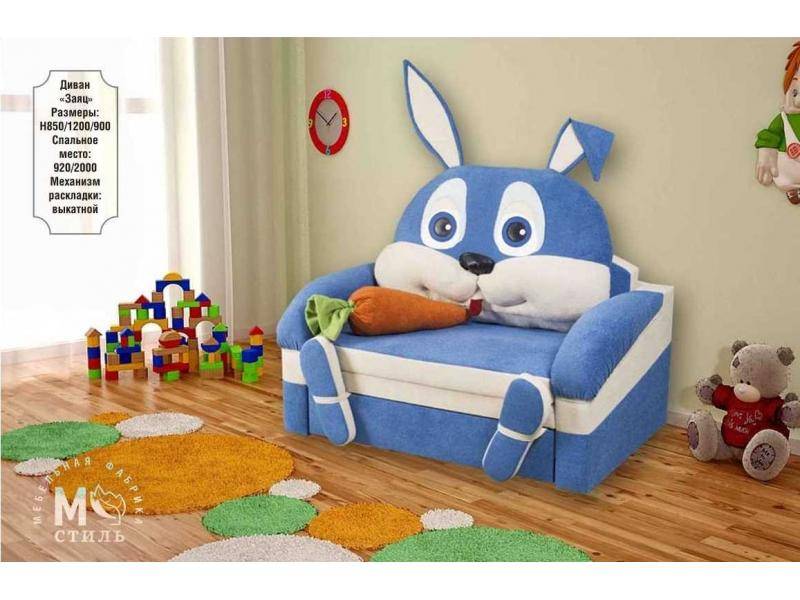диван прямой заяц выкатной в Нижневартовске