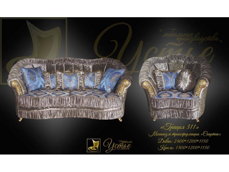 набор мебели грация 311 в Нижневартовске