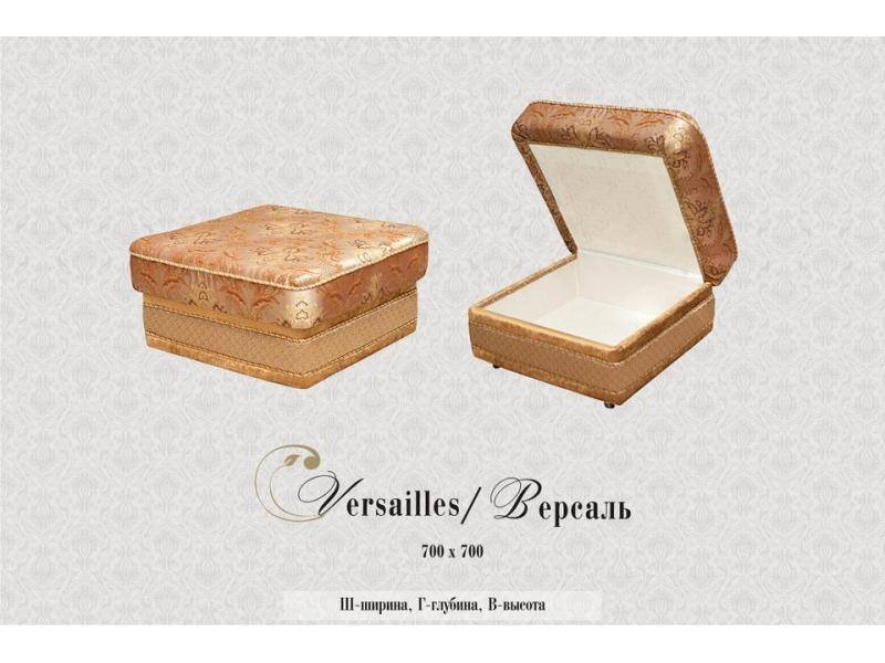 пуф версаль в Нижневартовске