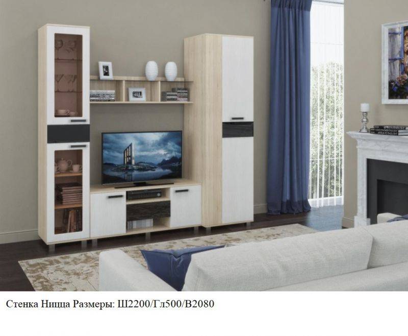 стильная стенка ницца в Нижневартовске