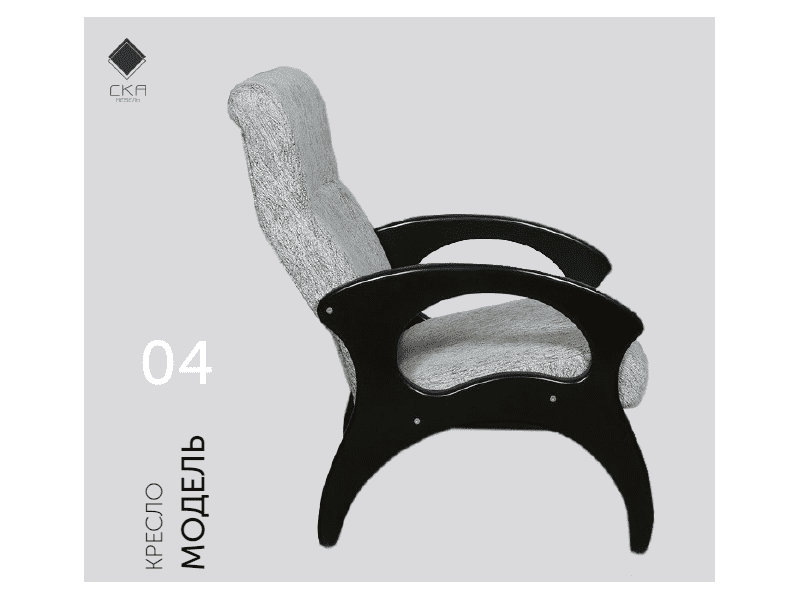 кресло 04 в Нижневартовске