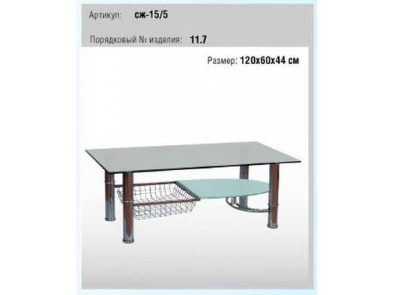 стол 6 в Нижневартовске