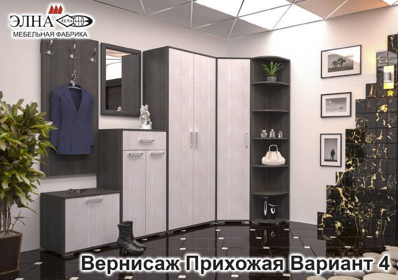 прихожая вернисаж вариант 4 в Нижневартовске