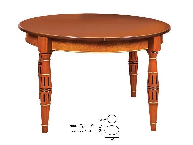 стол турин 6 в Нижневартовске