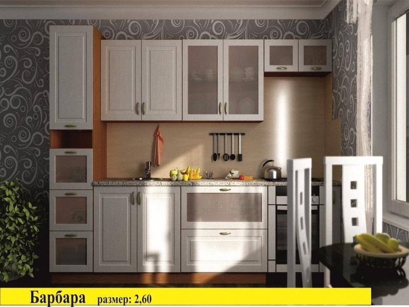 кухня барбара в Нижневартовске