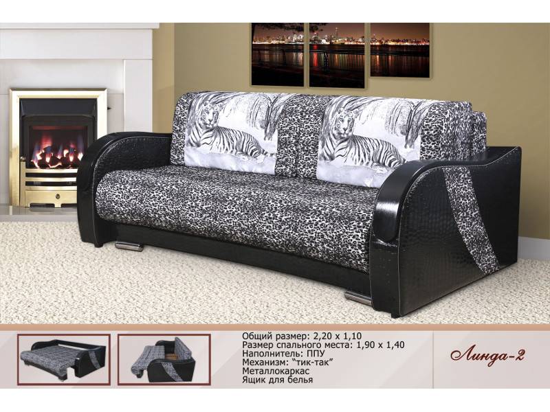 диван прямой линда 2 в Нижневартовске