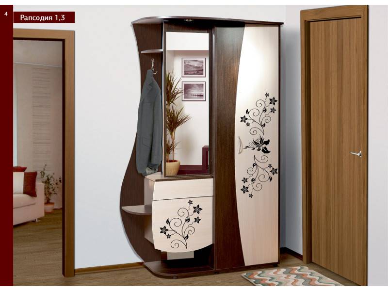 прихожая рапсодия 1,3 в Нижневартовске