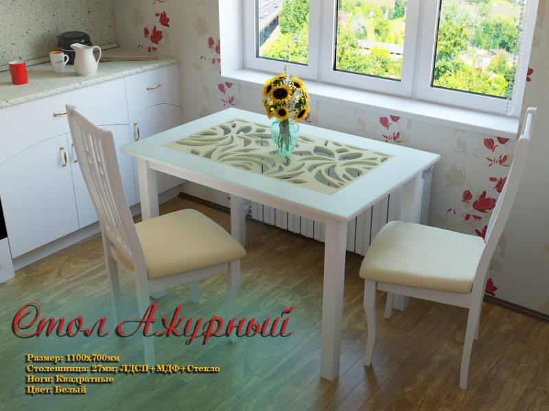стол ажурный белый в Нижневартовске
