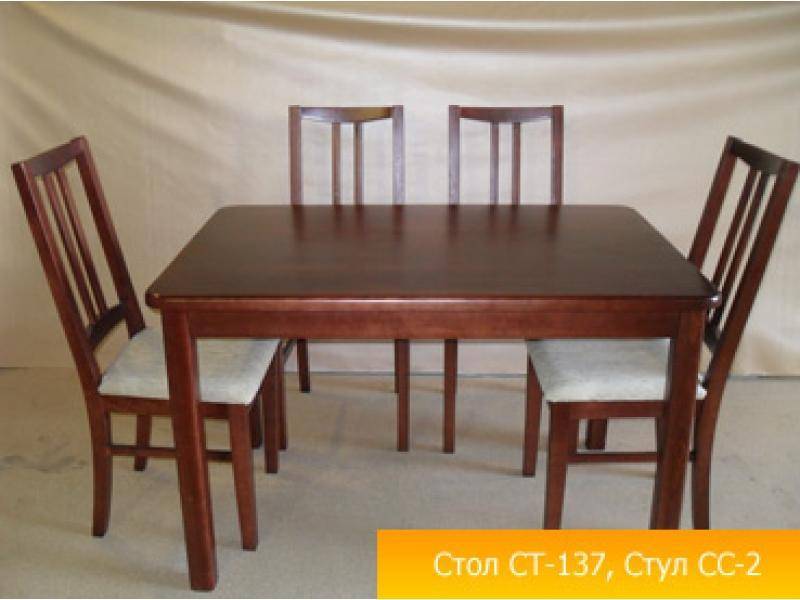 стол обеденный ст 137 в Нижневартовске