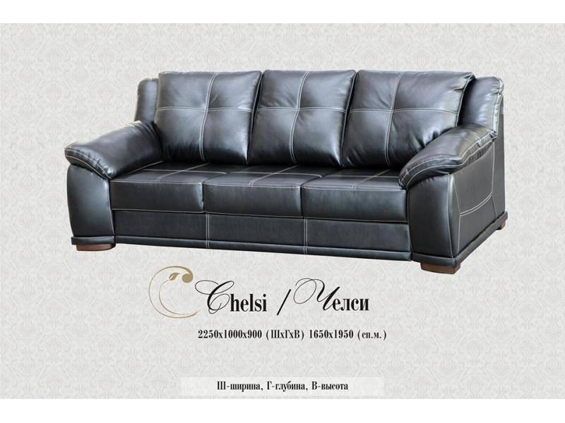 диван прямой челси в Нижневартовске