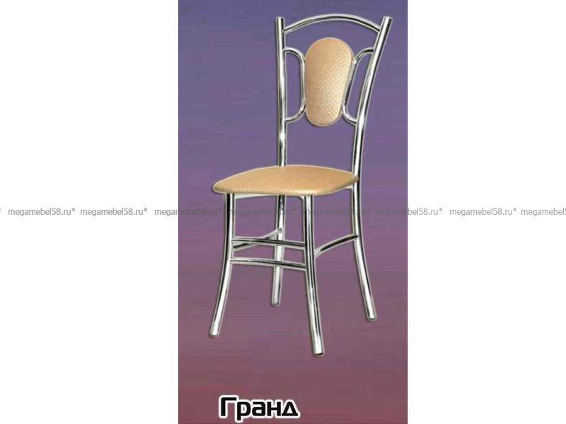 стул гранд в Нижневартовске