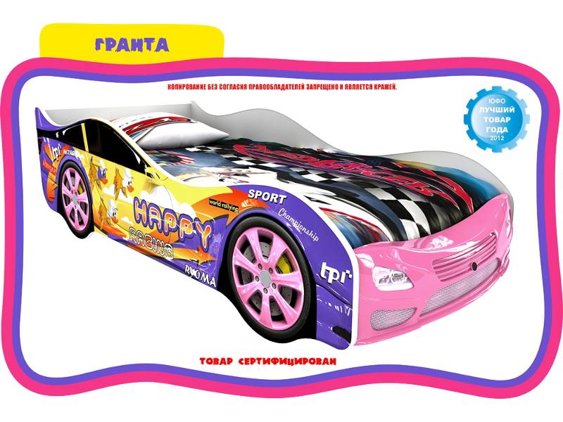 кровать детская гранта в Нижневартовске