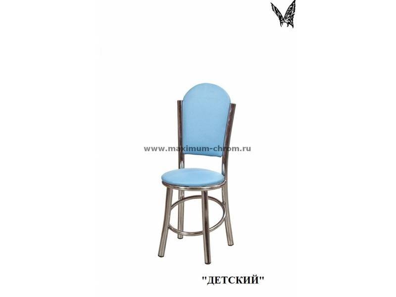 стул детский в Нижневартовске