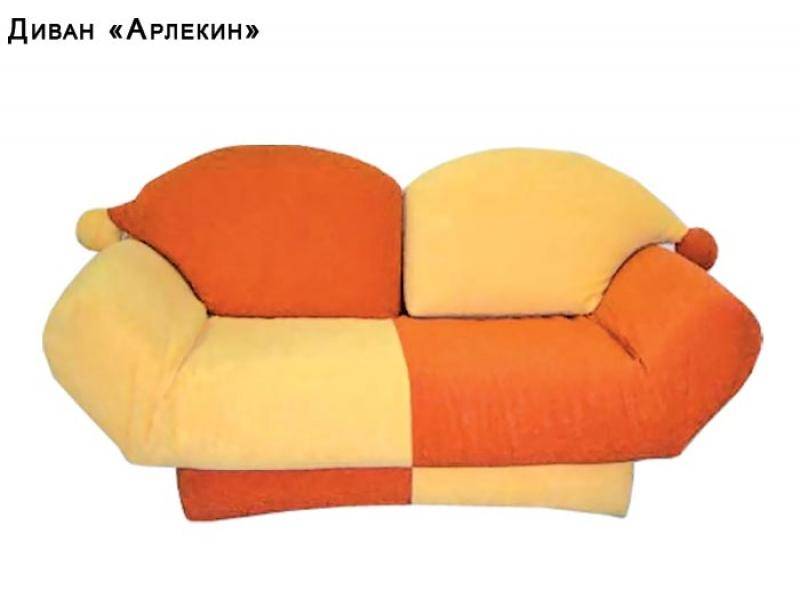 диван арлекин в Нижневартовске