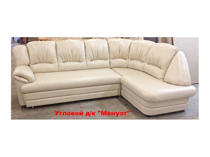 угловой диван-кровать менуэт в Нижневартовске