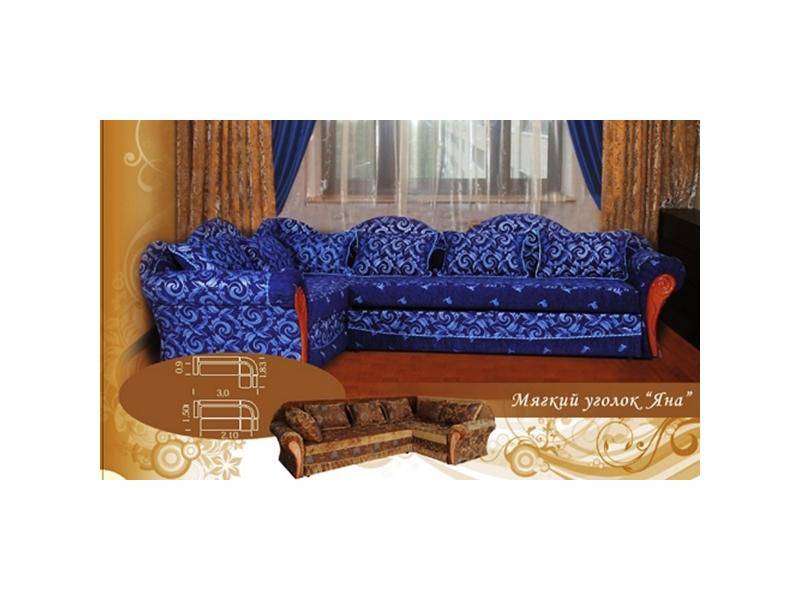 мягкий угловой диван яна в Нижневартовске