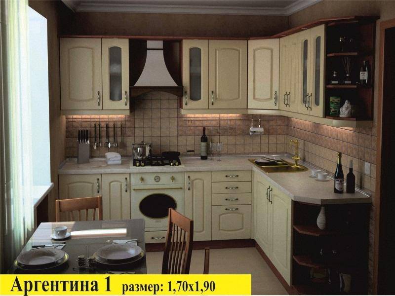 кухня аргентина в Нижневартовске