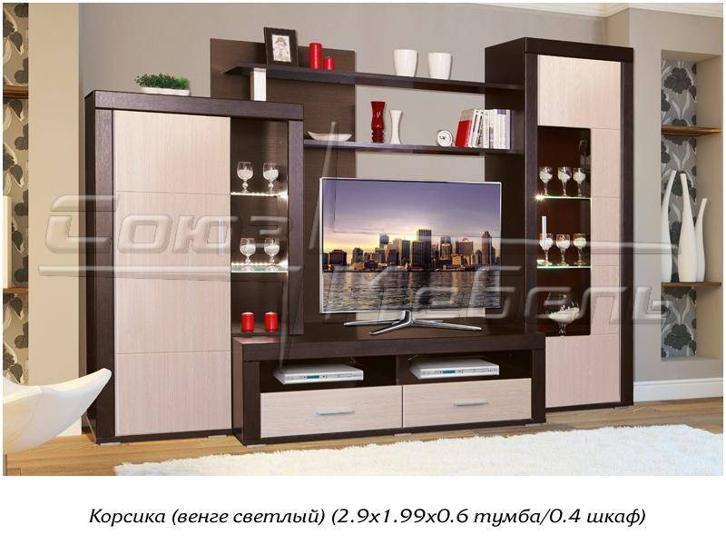 гостиная стенка корсика в Нижневартовске