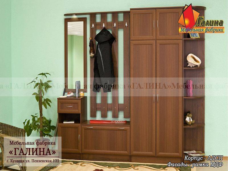 прихожая 17 в Нижневартовске