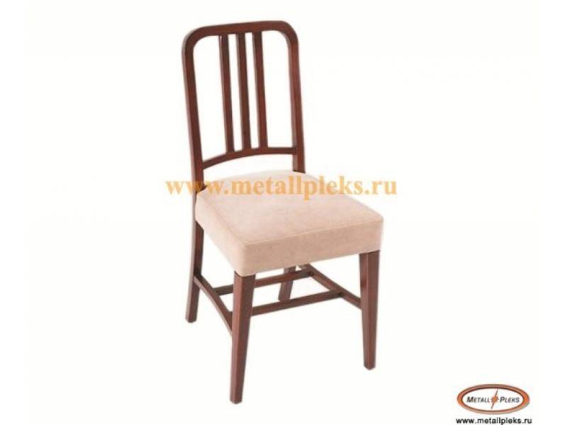 стул as-1051-b в Нижневартовске