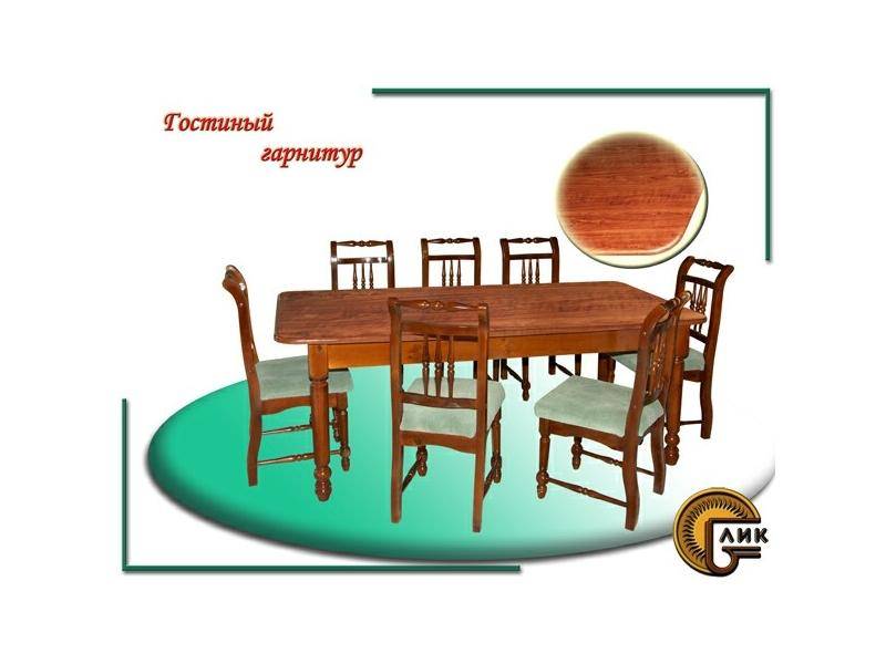гостиный гарнитур в Нижневартовске