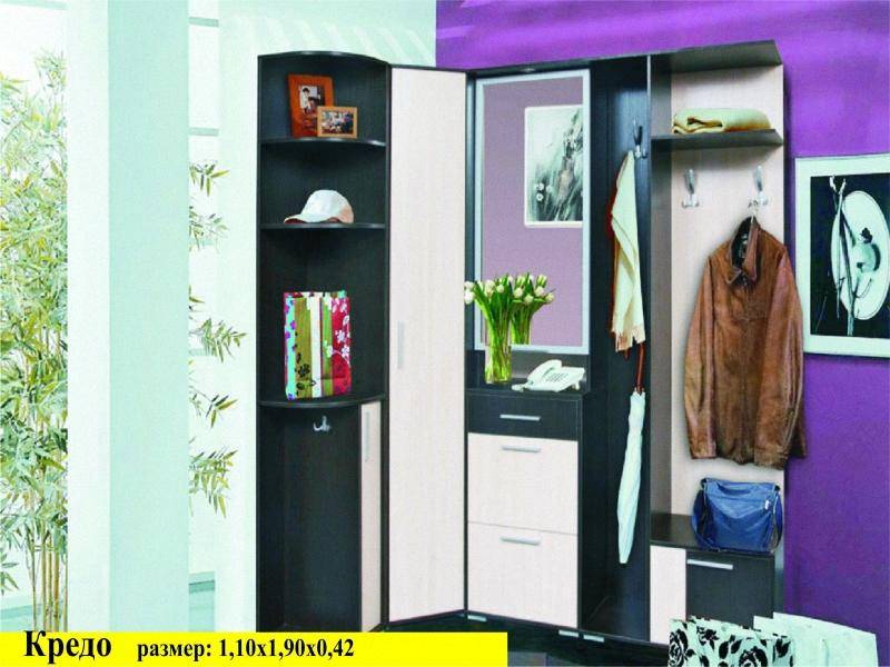 прихожая кредо в Нижневартовске