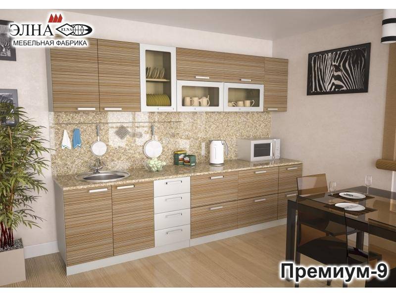 кухня прямая премиум 9 в Нижневартовске