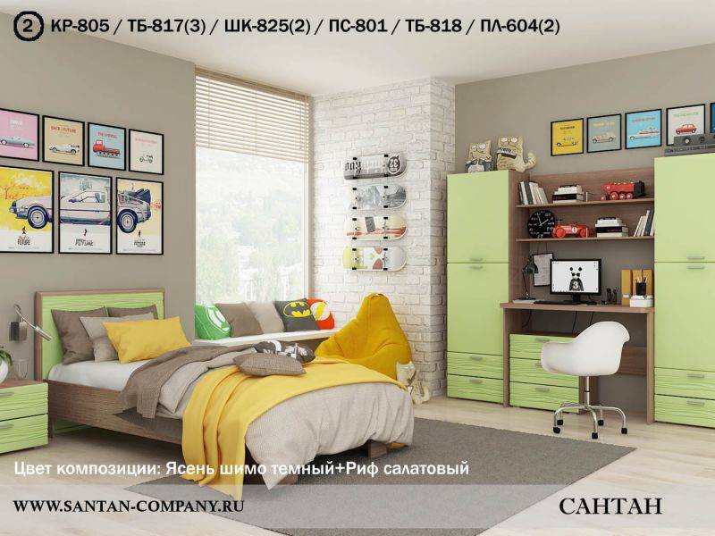 мебель молодежная лотос в Нижневартовске