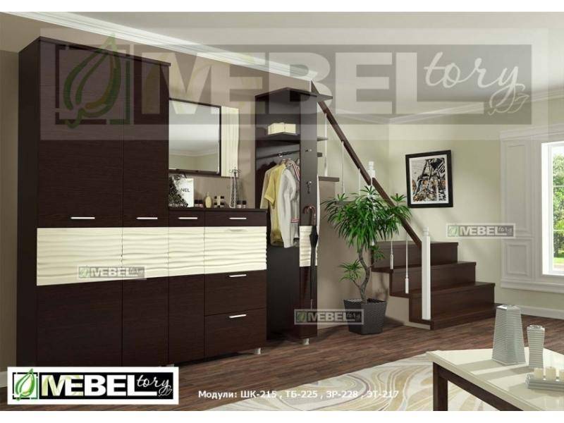 прихожая модульная альфред 8 в Нижневартовске