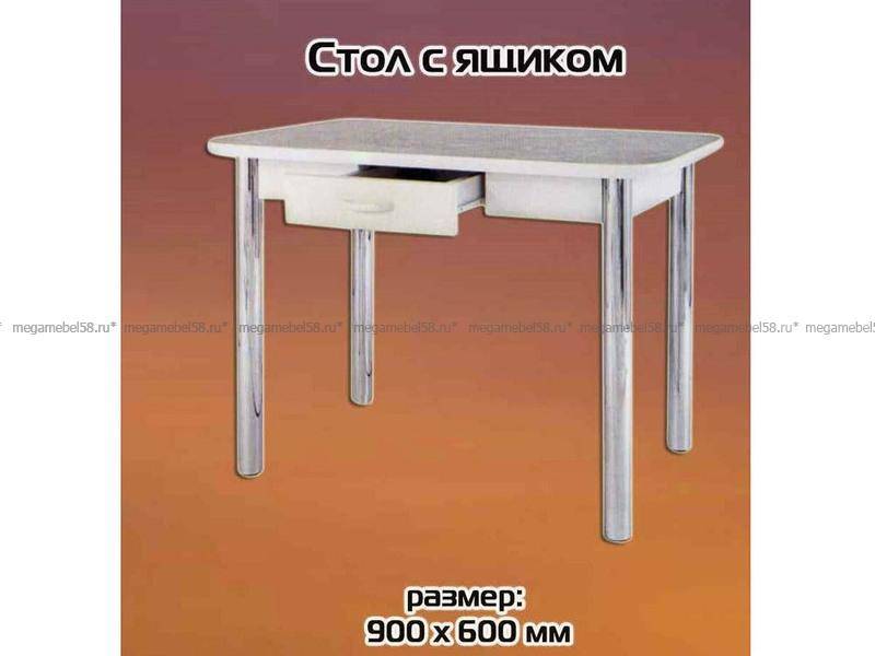 обеденный стол с ящиком в Нижневартовске