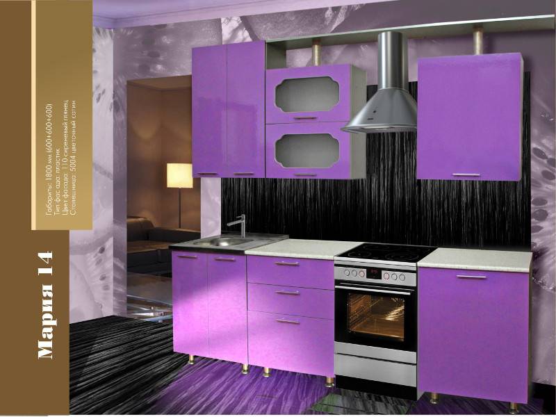 кухонный гарнитур мария 14 в Нижневартовске