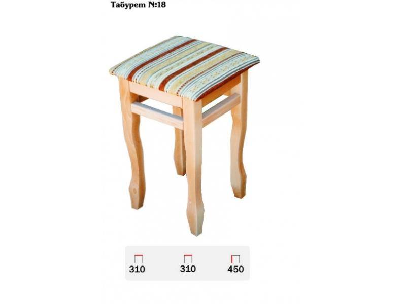 табурет 18 в Нижневартовске