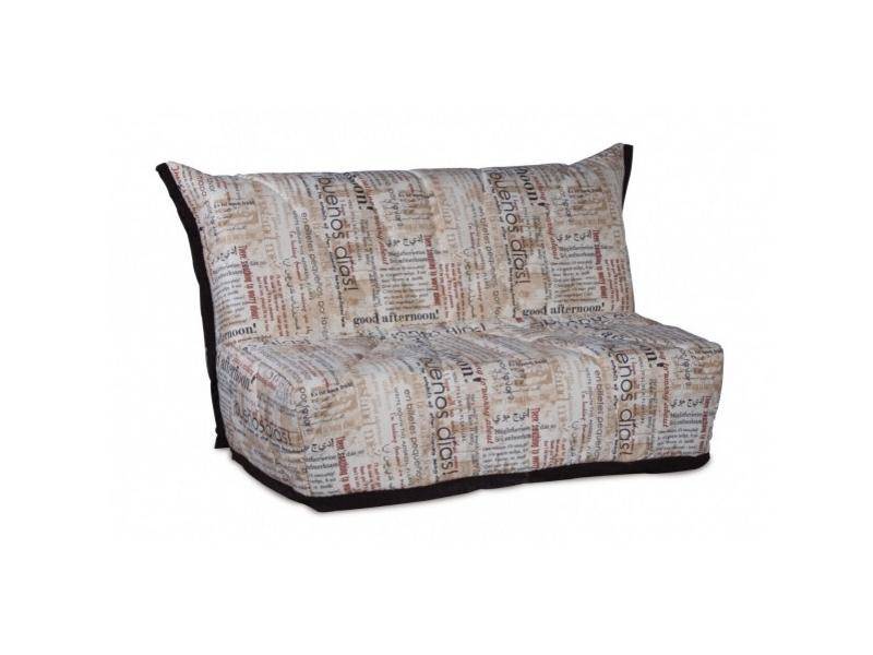 современный компактный диван джоана в Нижневартовске