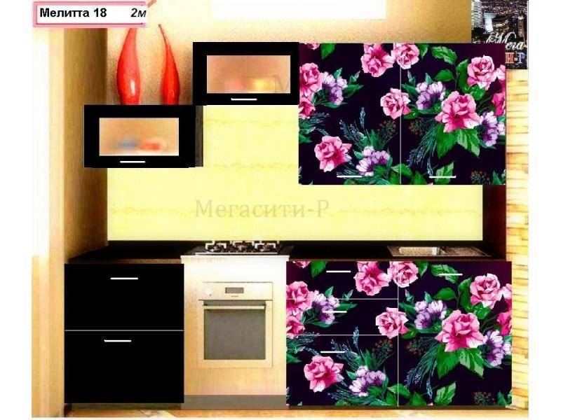 кухня прямая мелитта 4 в Нижневартовске