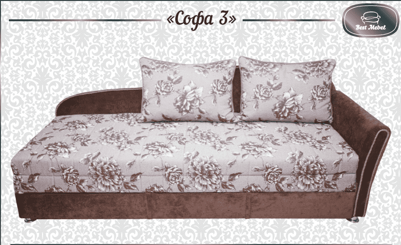 светлый диван софа 3 в Нижневартовске