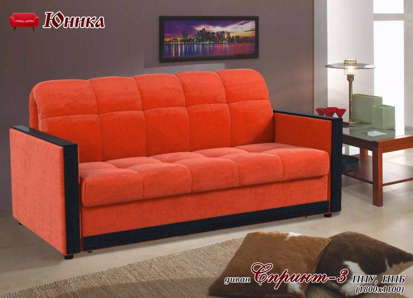 диван спринт 3 в Нижневартовске