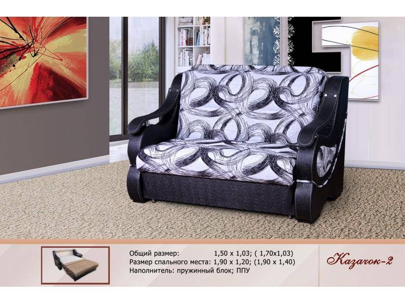 диван детский казачок 2 в Нижневартовске