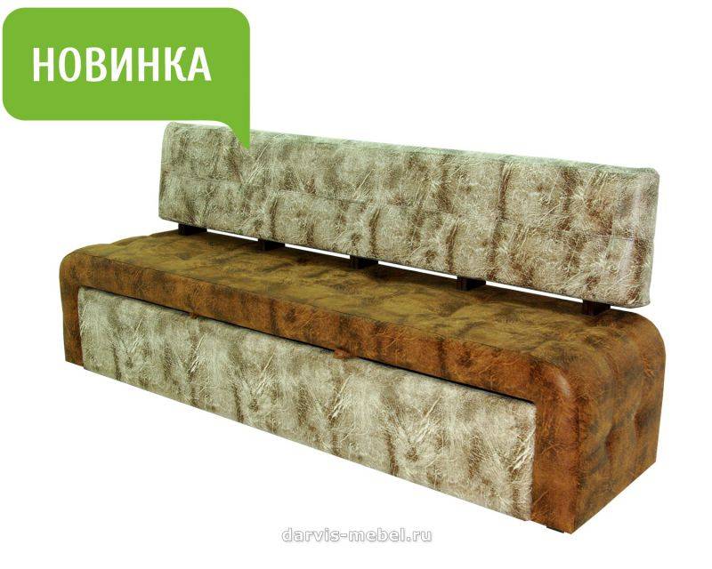 тумба со спальным местом парус в Нижневартовске