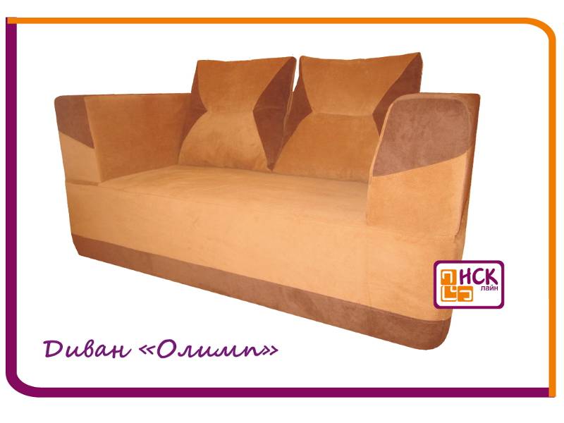 диван прямой олимп в Нижневартовске