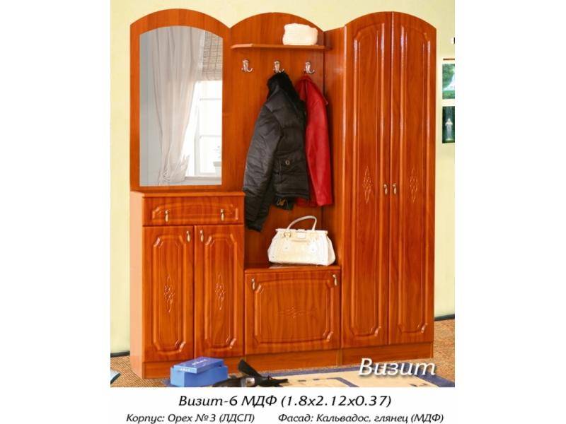 прихожая визит в Нижневартовске