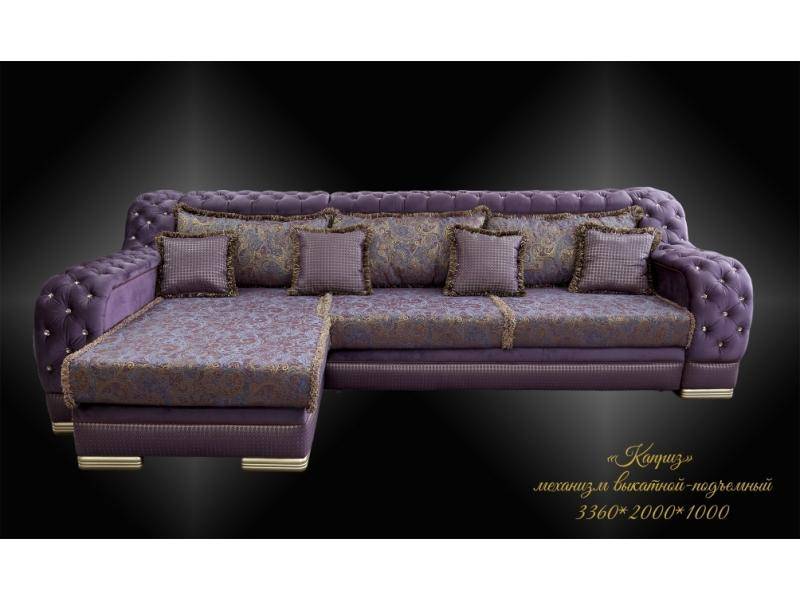 диван угловой каприз в Нижневартовске