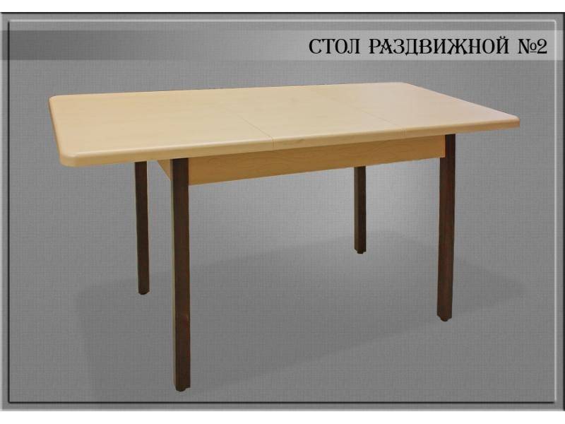 стол раздвижной 2 в Нижневартовске
