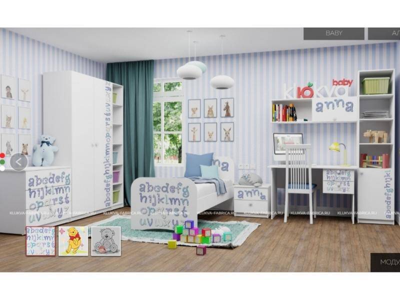 светлая детская алфавит в Нижневартовске